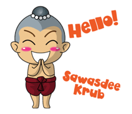 Once in a busy day by Kanomko sticker #6897832