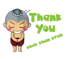 Once in a busy day by Kanomko sticker #6897868