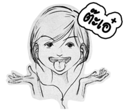 JanJao massacre sticker #6897953