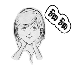 JanJao massacre sticker #6897957