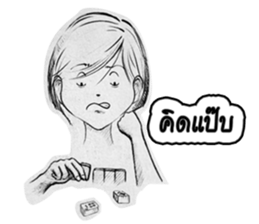 JanJao massacre sticker #6897961