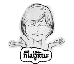 JanJao massacre sticker #6897963