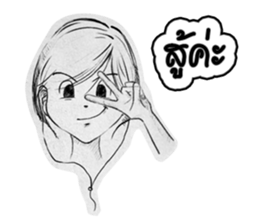 JanJao massacre sticker #6897964