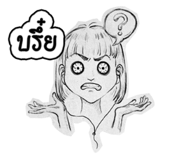 JanJao massacre sticker #6897966