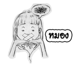 JanJao massacre sticker #6897967