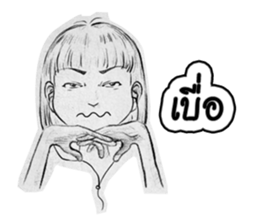 JanJao massacre sticker #6897972