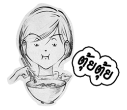 JanJao massacre sticker #6897979