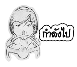 JanJao massacre sticker #6897980