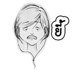 JanJao massacre sticker #6897983