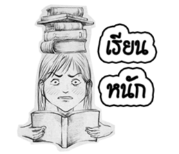 JanJao massacre sticker #6897985