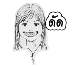 JanJao massacre sticker #6897986