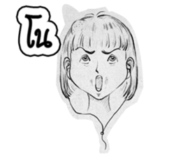 JanJao massacre sticker #6897987