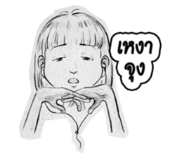 JanJao massacre sticker #6897988