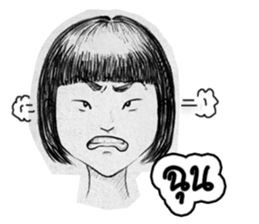 JanJao massacre sticker #6897991