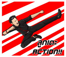 Action X2 sticker #6897997