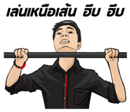 Action X2 sticker #6898004