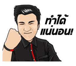 Action X2 sticker #6898006