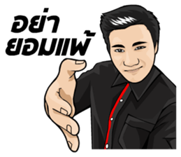 Action X2 sticker #6898007