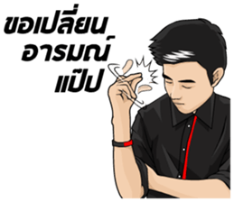 Action X2 sticker #6898009