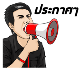 Action X2 sticker #6898015