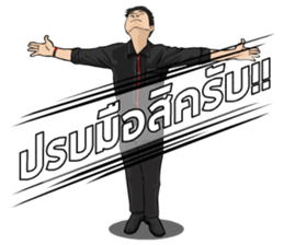 Action X2 sticker #6898017