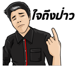 Action X2 sticker #6898028