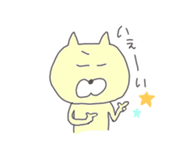 neko.neko. sticker #6898073