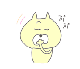 neko.neko. sticker #6898075