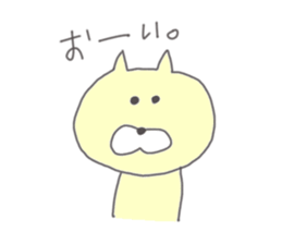 neko.neko. sticker #6898076