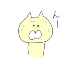 neko.neko. sticker #6898081