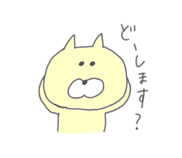 neko.neko. sticker #6898083