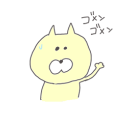neko.neko. sticker #6898084