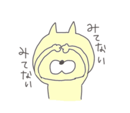 neko.neko. sticker #6898088
