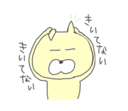 neko.neko. sticker #6898090