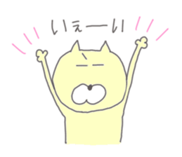 neko.neko. sticker #6898092