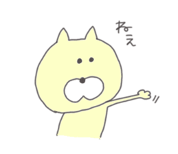 neko.neko. sticker #6898096