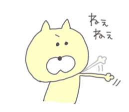 neko.neko. sticker #6898097