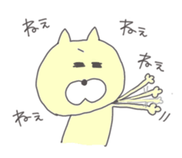 neko.neko. sticker #6898098
