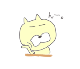 neko.neko. sticker #6898104