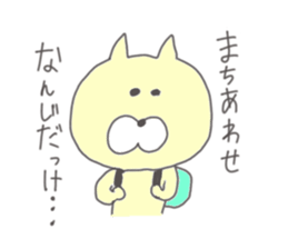neko.neko. sticker #6898109