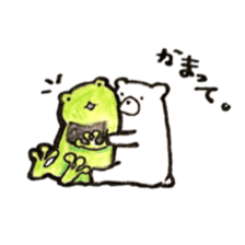Frog and Bear sticker #6898152