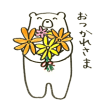 Frog and Bear sticker #6898153