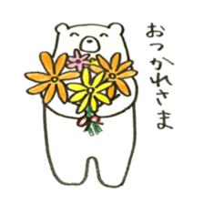 Frog and Bear sticker #6898153