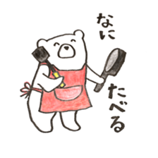 Frog and Bear sticker #6898170