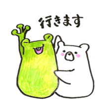 Frog and Bear sticker #6898173