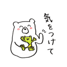 Frog and Bear sticker #6898178