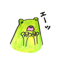 Frog and Bear sticker #6898182