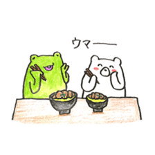 Frog and Bear sticker #6898185