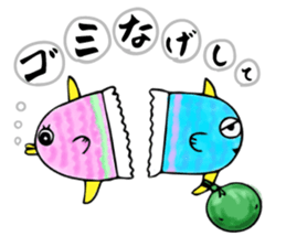 Mondara's Sticker sticker #6898280