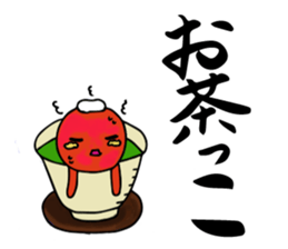 Mondara's Sticker sticker #6898282